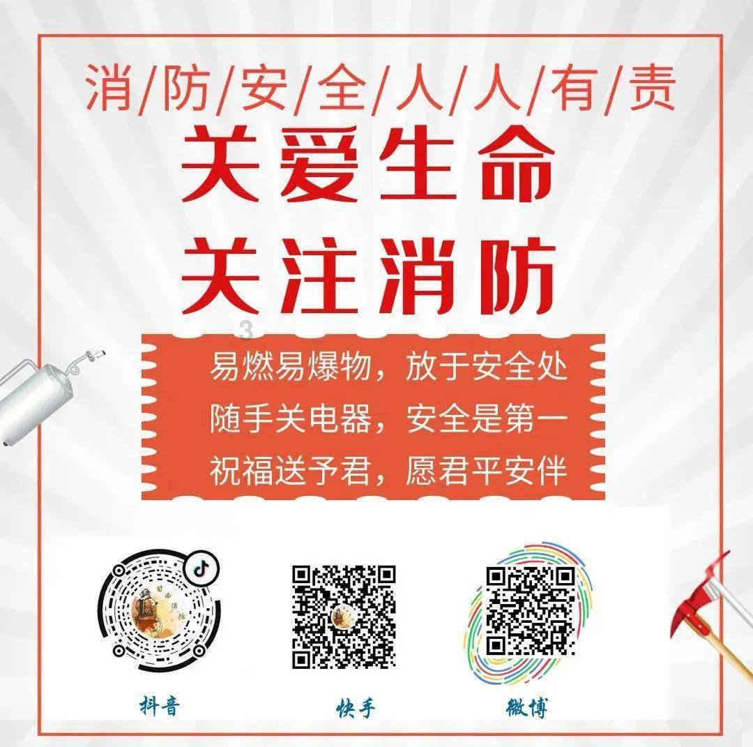 探索冷知识,尽在实况八妖人平台!