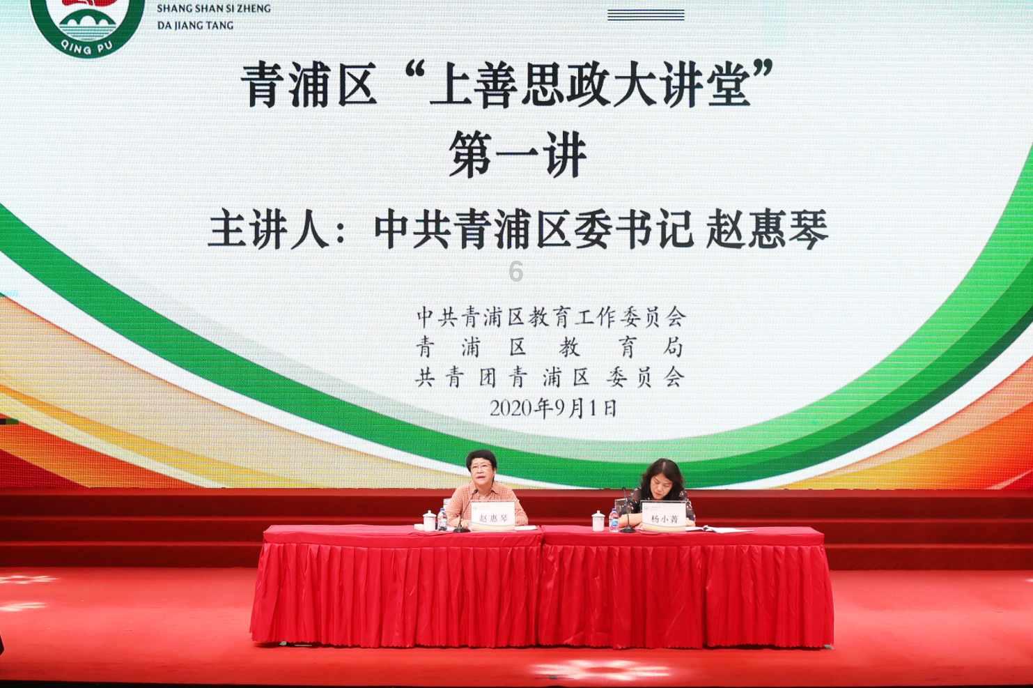 影视工厂