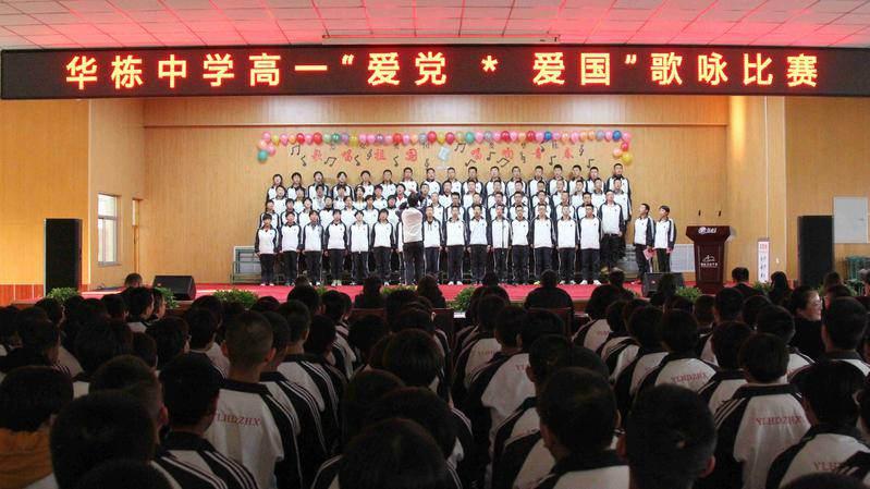 家里老有这种虫子大家谁知道是什么？游戏画面