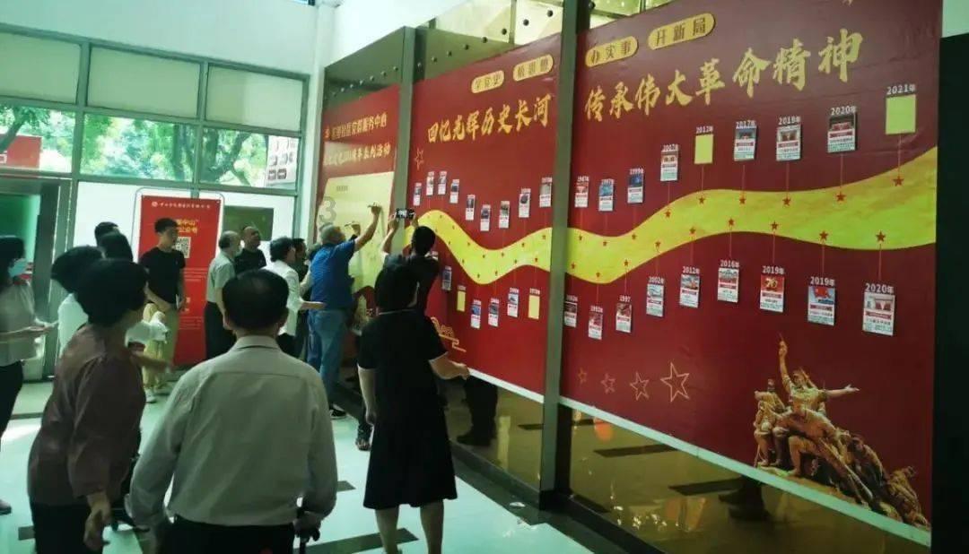 春联的来源是什么？游戏画面