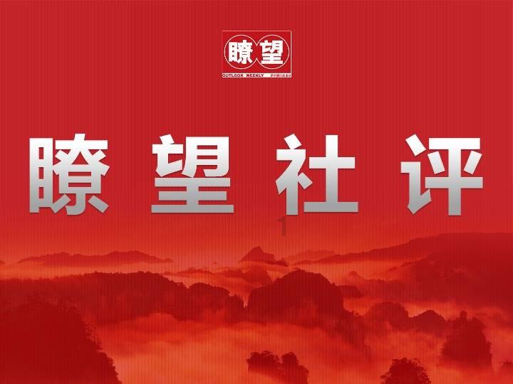 织金县第九小学关工委联合有关部门开展无纸化测评活动