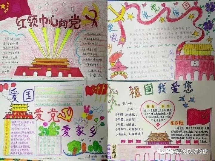 埃及坟墓的秘密