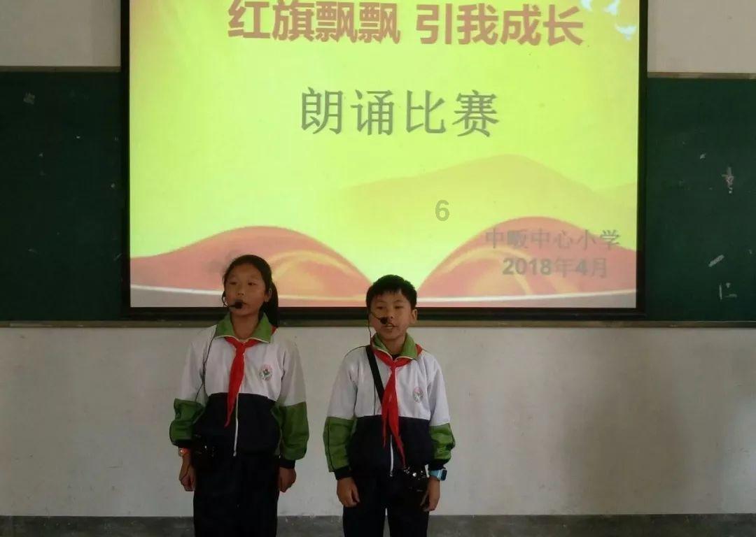 失落帝国的地图