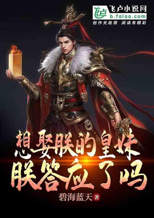 模拟人生3
