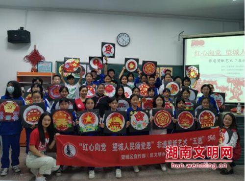 点数大战