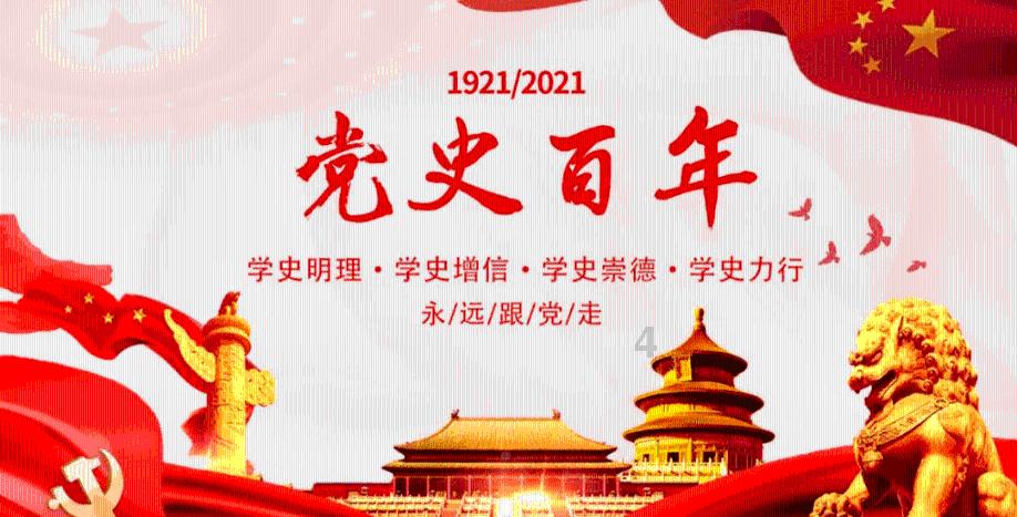 “九龙皇帝”后半生不工作只涂鸦，拿着族谱找政府：香港是我家的