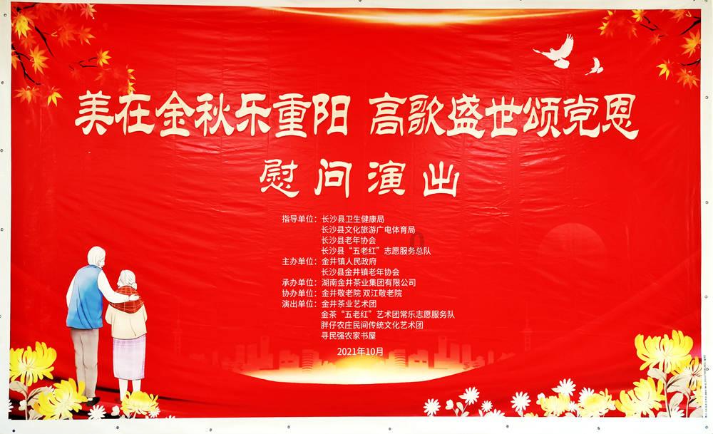连接正负极