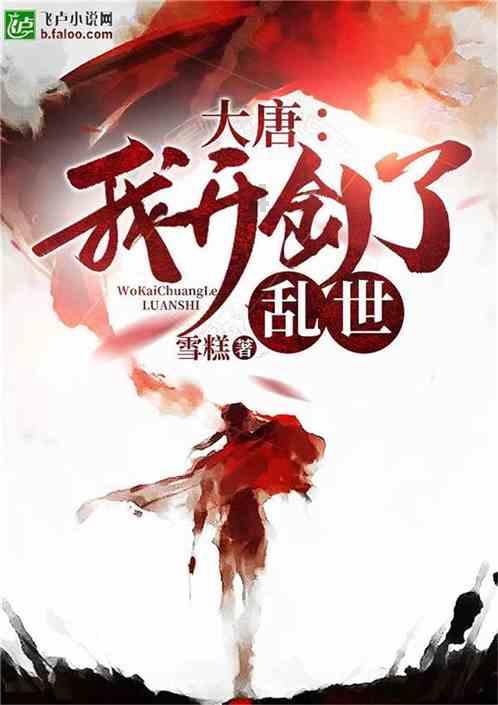 虫虫助手下载