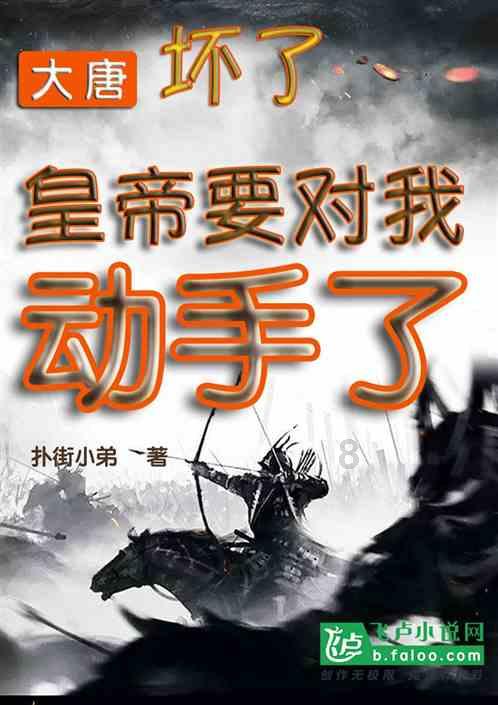 南明区委老干部局开展2024年第一次中心组理论学习研讨