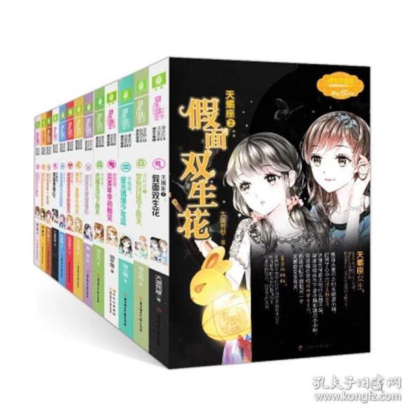 美图秀秀下载2023最新版