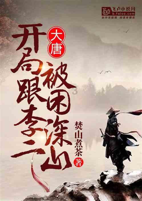 桂阳职校:践行“楚怡”精神 打造“工匠摇篮”