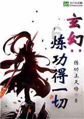 美妙圣诞节拼图