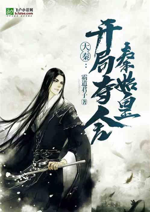酒水清仓捡漏特价,清仓捡漏好货
