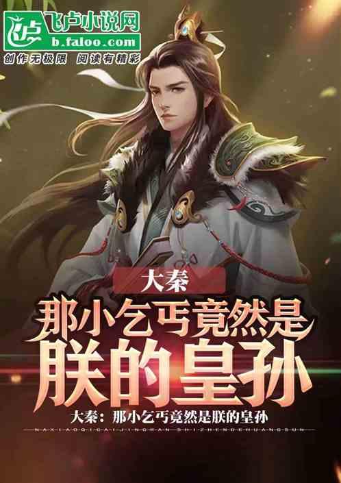 脑洞小老弟无实名认证