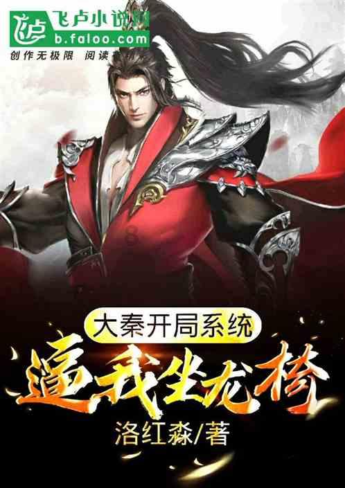 有哪些富有民族特色的活动，可以让人想起中国？游戏画面