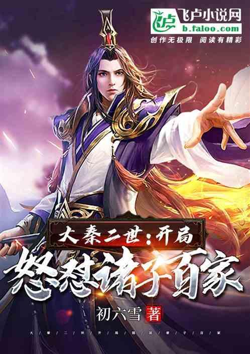 沪江开心词场