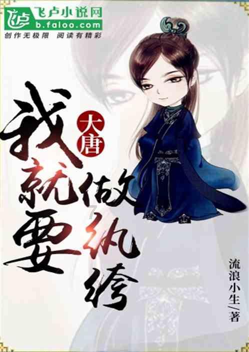 蓝色紫色