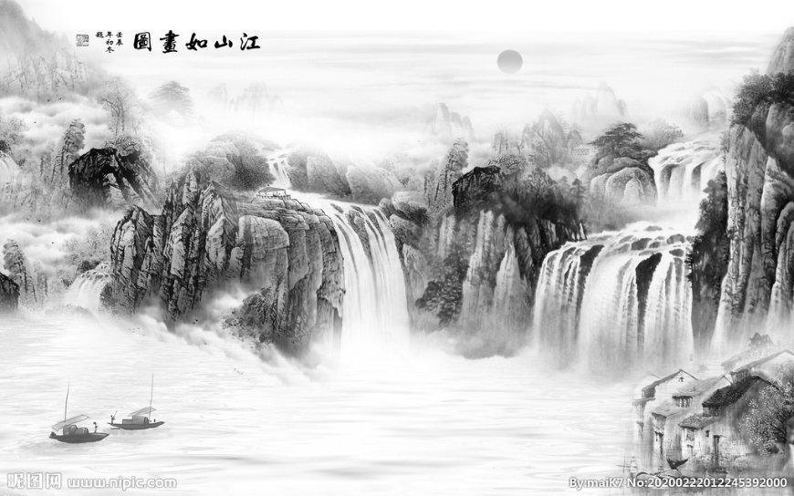 鱼隔夜放冰箱能吃吗游戏画面