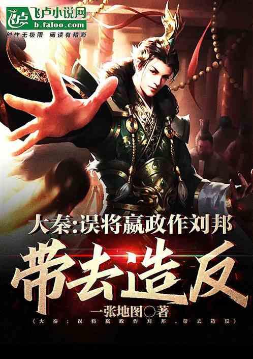 组装机械警暴龙2