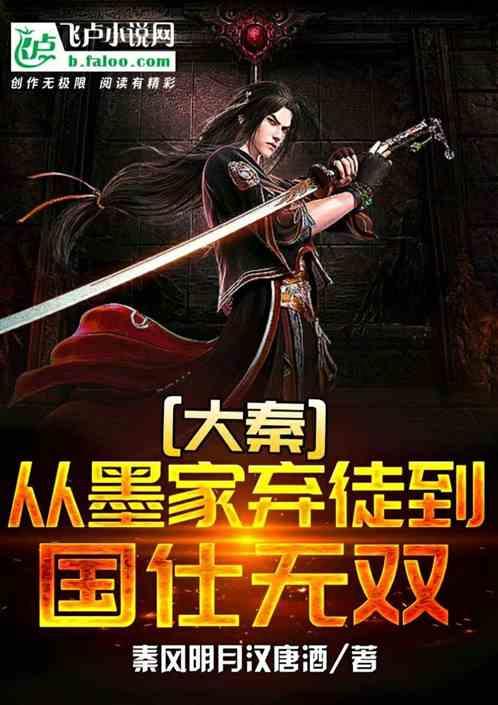 何炅对李湘和谢娜的态度为什么不一样?