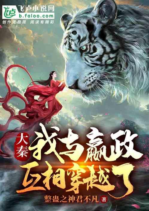 西班牙2023年经济增长率为2.5%