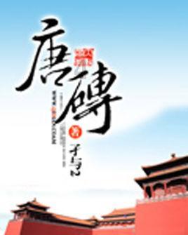 妙鸭相机app下载官网