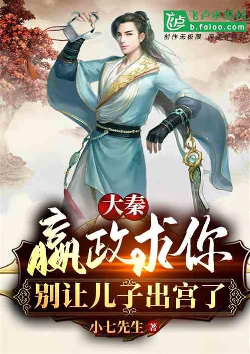 驰宏锌锗获得实用新型专利授权:“一种地下岩石采掘炮孔清孔装置”