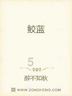 武装突袭3