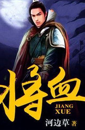 汪峰女儿被曝签约那英公司,前妻直播大为不满