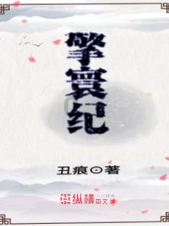秉承父辈的旗帜，他在狙击美股