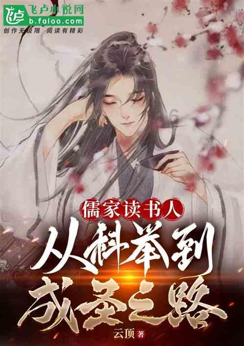 大脚车狂飙赛