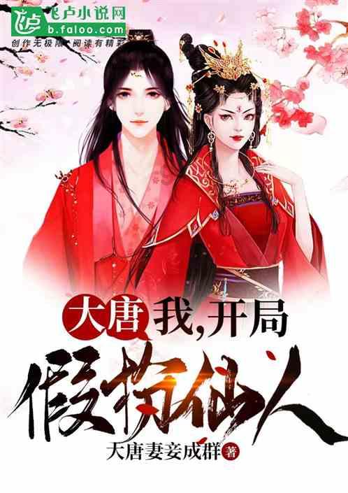 解答你所有问题的吉鹿力问答社区 - 黄晓明和杨颖真的离婚了吗?