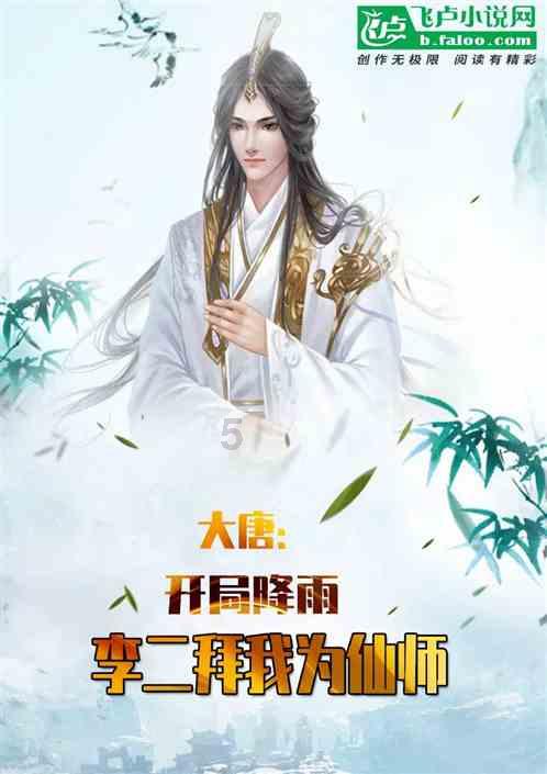 有没有人知道气动闸门的，好吗？游戏画面