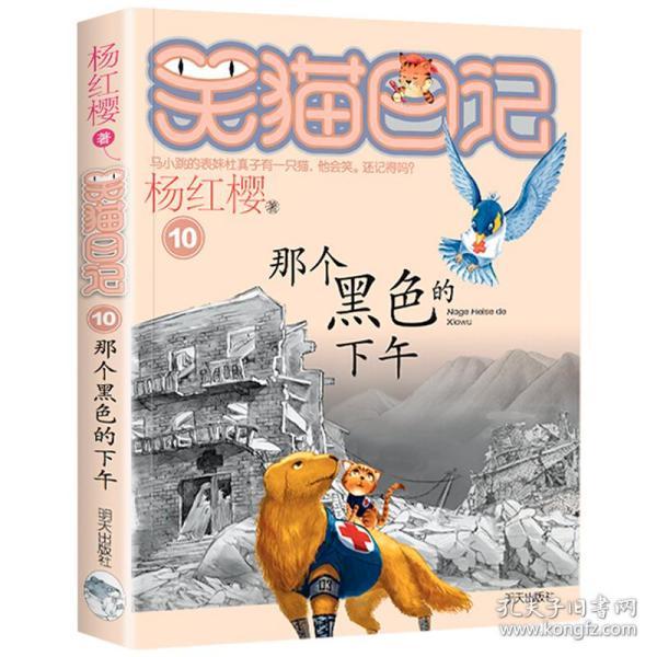 《东北话胜出!黑土无言》为何输给《沪语繁花》?