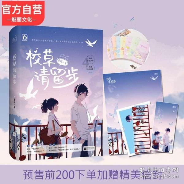 江西师范团队造出油水分离材料,分离效率达到99%以上
