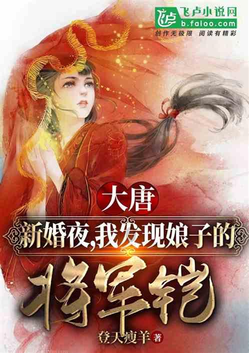 脸上长痘痘要咋办?游戏画面