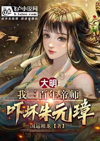 蓝狐视频