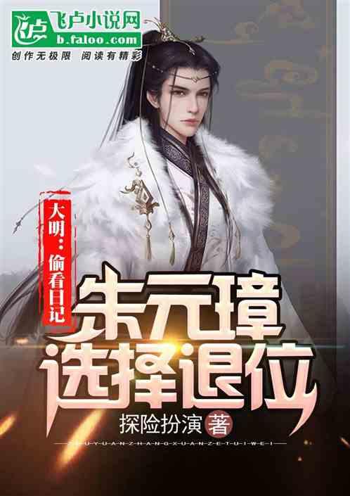 敢死队3中文版