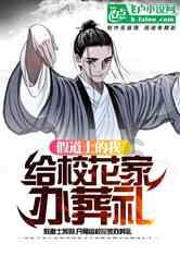 球球大作战下载最新版