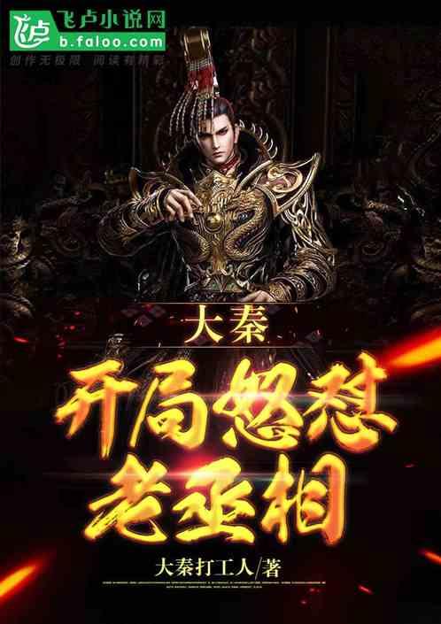 辽宁103-86胜山东，三分钟12-0转折点，乌戈比丁伟技高一筹！