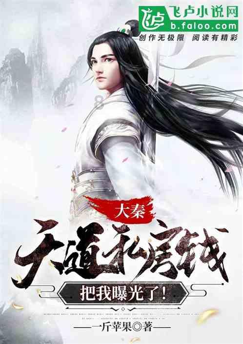 全民烧脑3去广告版