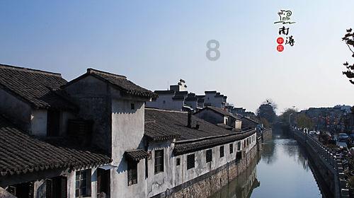 微信群 所有人怎么静音游戏画面