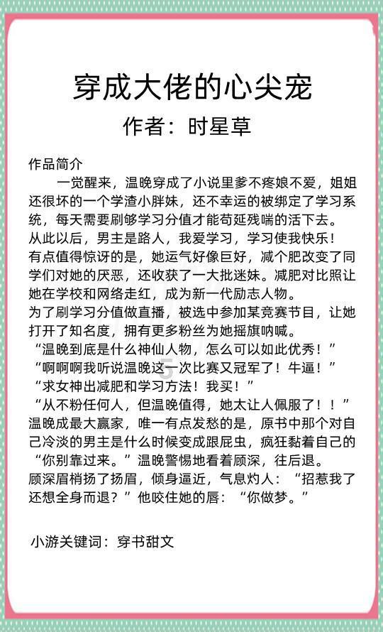 微软准备推出今年首款xbox无线手柄