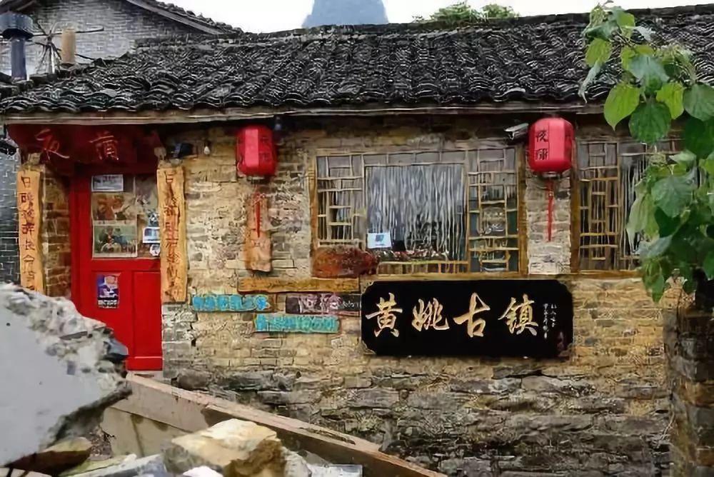 月光影视