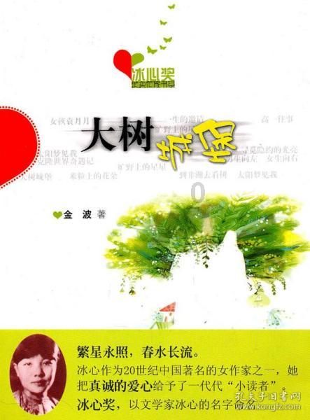 靠什么确保“不拖欠一分血汗钱”？