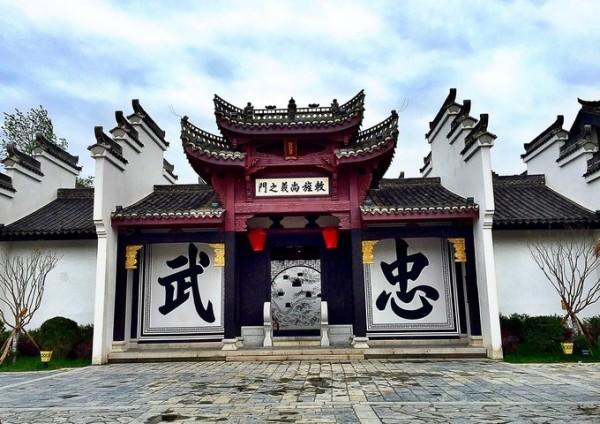 汉视新闻 | 向人民报告:2023年全市完成水利投资32.4亿元 汉中河湖长制考核全省第一位
