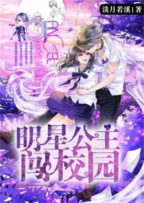 中俄不应结成军事同盟