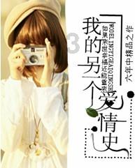 五彩泡泡