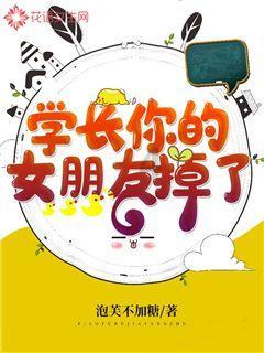 拯救受伤的男人