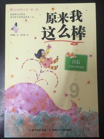 实况俱乐部
